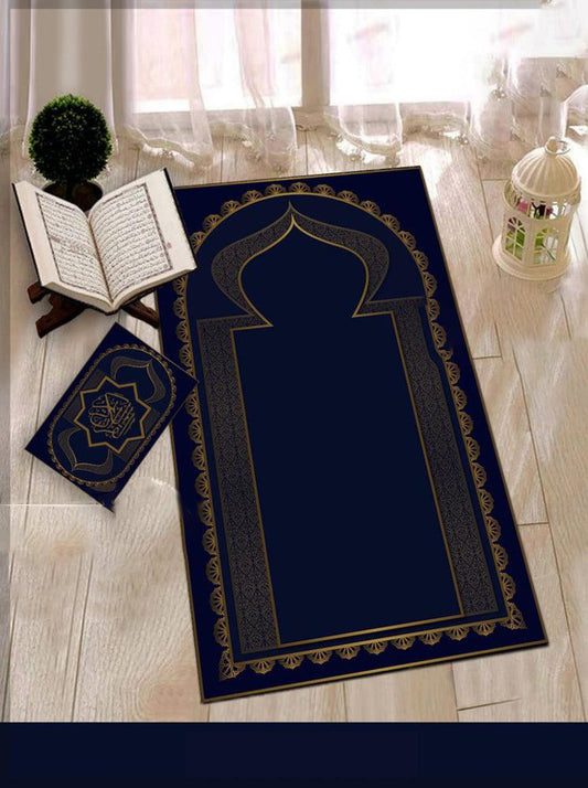 Straight Path Prayer Rug Muslim Mat Islamic Sajadah for Kids Men Women with Quran Box for Eid Travel Ramadan Soft Luxury Pin - ANNAH HARIRI